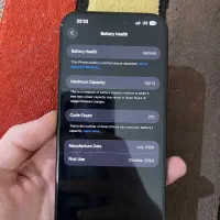 ایفون 16 pro max 256GB رجیستر شده|موبایل|تهران, باغ فیض|دیوار