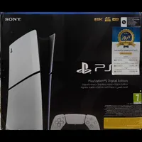 PS 5 slim digital Regina Arupa
