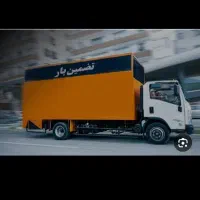 باربری حمل اثاثیه منزل تضمین بار ورامین پیشواتهران|خدمات حمل و نقل|ورامین, شهرک فجر|دیوار