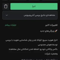 بلو بانک نصب کنید 100تومن جایزه بگیرید|کارت هدیه و تخفیف|گنبد کاووس, |دیوار