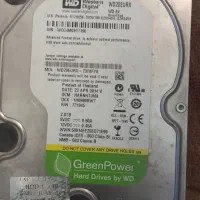 هارد وسترن 2ترا