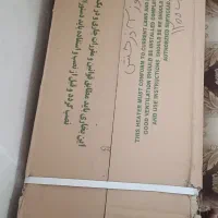 چرخ گوشت ،بخاری و مخلوط کن