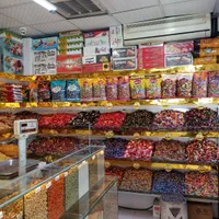 استخدام فروشنده برای مغازه آجیل و خشکبار