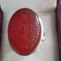 جواهر زیبای عقیق