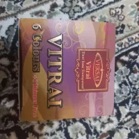 رنگ  رنگ ویترای