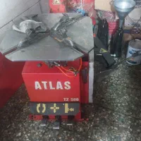 دستگاه لاستیک دار