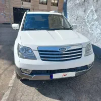 کیا موهاووی