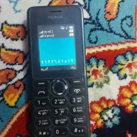 ۰۹۱۲.۲۶۸.۱۵.
