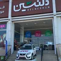 استخدام کارگر انبار