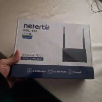 مودم آکبند نتربیت