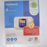 مودم جیبی Jet2 نازتک