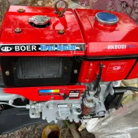 فروش RK80