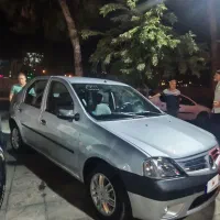 ال ۹۰ اتومات
