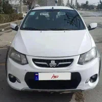 کوییک عروسک