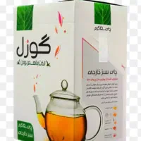 چای سبز گوزل|آرایشی، بهداشتی، درمانی|سلماس, |دیوار