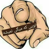 آموزش ودرامد انلاین برای بانوان
