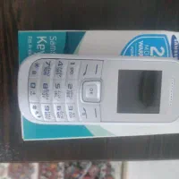 گوشی ساده سامسونگ
