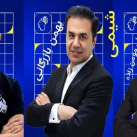 اشتراک پنل الکترونیکی وبسایت ماز نمایندگی شوش/کرخه|لوازم جانبی موبایل و تبلت|شوش, |دیوار