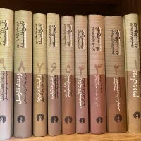 تاریخ فلسفه کاپلستون (9 جلدی) گالینگور
