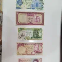 کلکسیونی