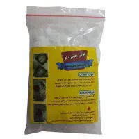 پودر معجزه گر نانو