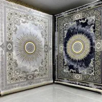 فرش های شاهنشین در اهواز|فرش|اهواز, پادادشهر|دیوار