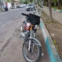 دینو۱۵۰cc