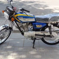 کویر 95 اصلی مدارک تکمیل