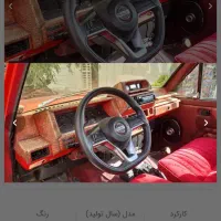 نیسان پاترول|خودرو سواری و وانت|امامزاده عبدالله, |دیوار