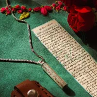 حرز معتبر امام جواد با گارانتی یک ساله