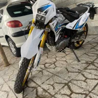 تریل نامی انجین روان