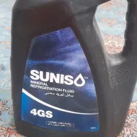 روغن 4GS