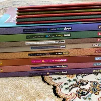 کتاب های فرمول بیست یازدهم
