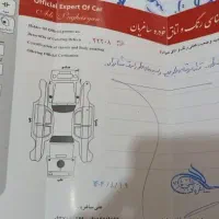 405SLXمدل97|خودرو سواری و وانت|سبزوار, شهرک اندیشه|دیوار