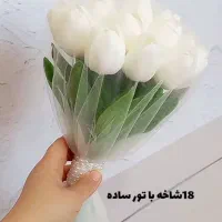 دسته گل عروس|گل مصنوعی|نسیم‌شهر, |دیوار