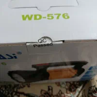 نور افکن دستی ویداسی مدل WD 576|کوهنوردی و کمپینگ|اهواز, کمپلو جنوبی|دیوار