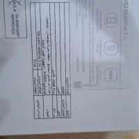 تبلت هشت اینچ هوآووی|تبلت|اهواز, کوروش|دیوار