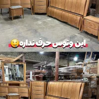 تخت خواب ونوس(قسطی )|تخت و سرویس خواب|اراک, |دیوار