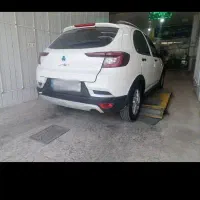اطلس g فول 1403