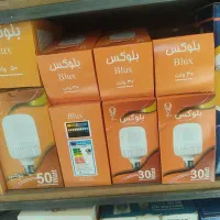 انواع لامپ و پروژکتور زیر قیمت با ۱سال گارانتی|لامپ و چراغ|اهر, |دیوار