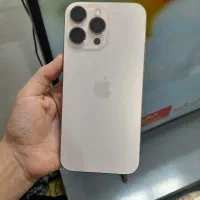 ۱۶ پرومکس بدون‌رجیستر