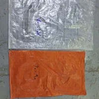 ۵ هزار عدد گونی در حد نو و تمیز