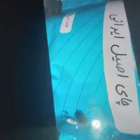 چای|خوردنی و آشامیدنی|اسدآباد, |دیوار