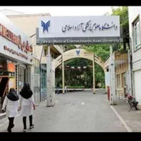 مشاور رایگان خدمت اموزشی..