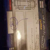 تندر نود پلاس اتوماتیک مدل ۹۷|خودرو سواری و وانت|بابل, |دیوار