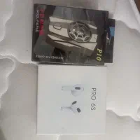 فن خنک کننده و ارپاد