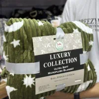 پتو مسافرتی 2 نفره|رختخواب، بالش، پتو|کارون, |دیوار