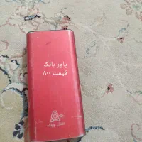 گیربکس پیکان 5 دنده به عکس توجه کنید|قطعات یدکی و لوازم جانبی|زابل, |دیوار