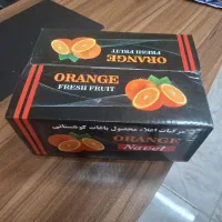 کارتن سازی|عمده‌فروشی|شیراز, علی آباد|دیوار