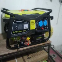 موتور آب میتسوپیشی موتوربرق سمپاش و ....|ماشین‌آلات صنعتی|ارومیه, |دیوار